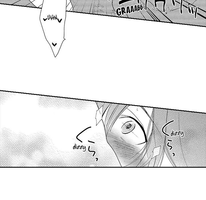 Anti Platonic - Chapter 3